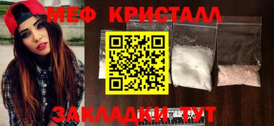 хмурый Изобильный