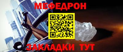 MDMA Premium VHQ Ирбит