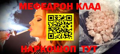 бутик Канаш