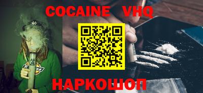 MDMA Premium VHQ Ирбит