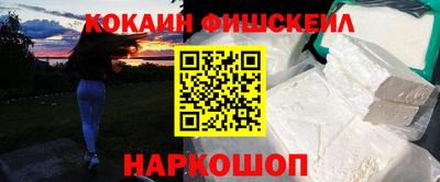 MDMA Premium VHQ Ирбит