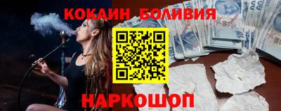 марки nbome Камышлов