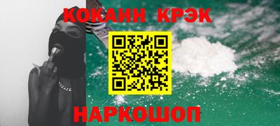 хмурый Изобильный