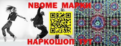 MDMA Premium VHQ Ирбит