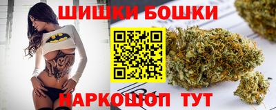 ешки Ипатово