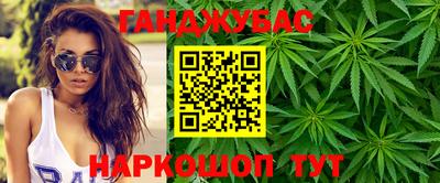 ешки Ипатово
