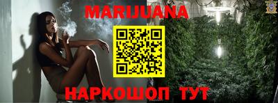 ешки Ипатово