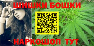 MDMA Premium VHQ Ирбит