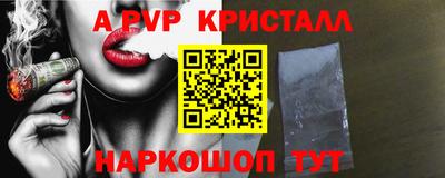 MDMA Premium VHQ Ирбит