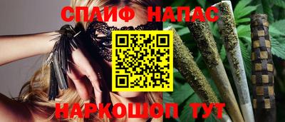 ешки Ипатово