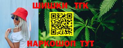ешки Ипатово