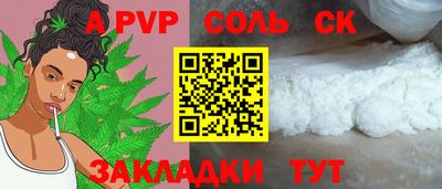 хмурый Изобильный