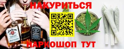 ешки Ипатово
