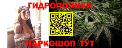 ешки Ипатово