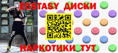 MDMA Premium VHQ Ирбит