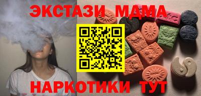 хмурый Изобильный