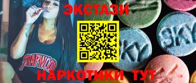 ешки Ипатово