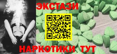 хмурый Изобильный