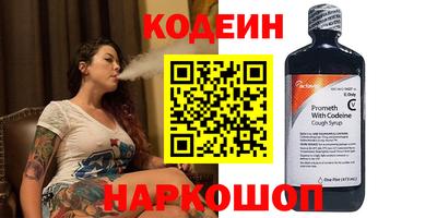хмурый Изобильный