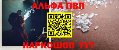 MDMA Premium VHQ Ирбит