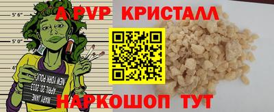 MDMA Premium VHQ Ирбит