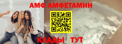 хмурый Изобильный