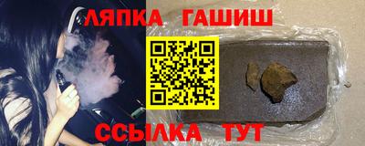 марки nbome Камышлов