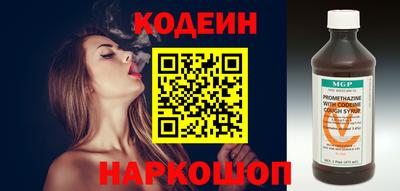 ешки Ипатово