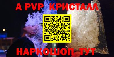 хмурый Изобильный