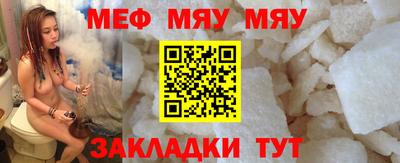 бутик Канаш