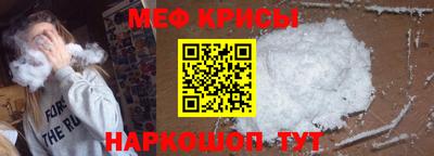 марки nbome Камышлов